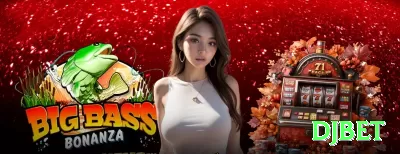 55sim Premium Jackpot Screenshot 2 - djbet 🎰🛡️ Baccarat banker grind + commission hedge: aposte flat banker com small tie side — lucro estável + upside extra! 🃏💵