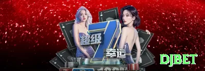 5866win Mobile Deluxe Screenshot 3 - djbet 🎴🎰 Baccarat tem regras simples e diretas; jogue por diversão e sempre dentro de limites bem definidos. 💵