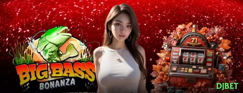 f99 - VIP Plus Screenshot 1